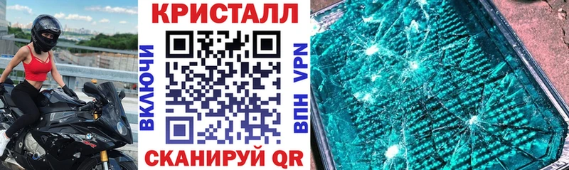 Амфетамин 98%  Коломна 