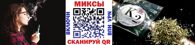 БУТИРАТ BDO 33%  мега   Коломна 