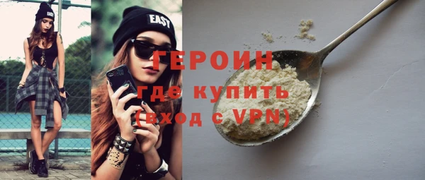 гашиш Майский
