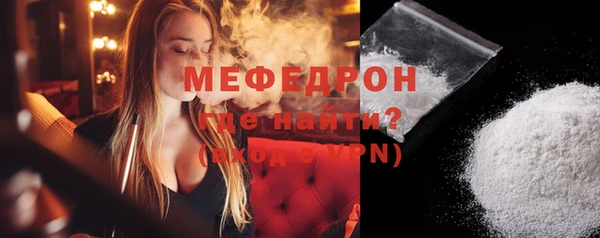 гашишное масло Медвежьегорск