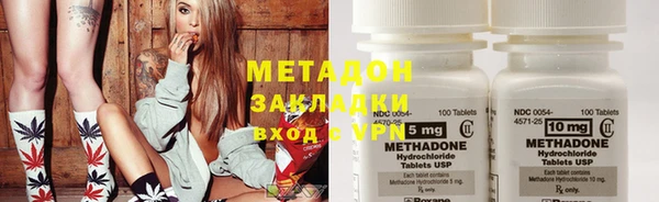 mdpv Алексин