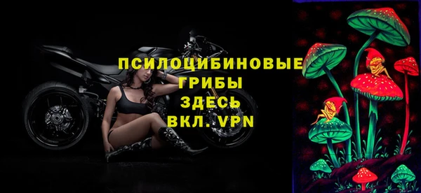 мдма Магадан