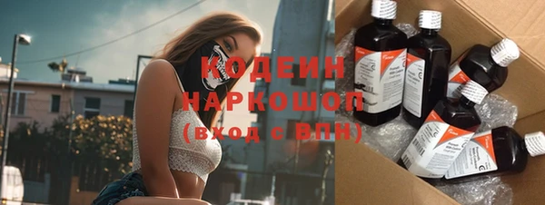 мдма Магадан
