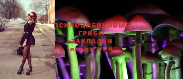 гашиш Майский