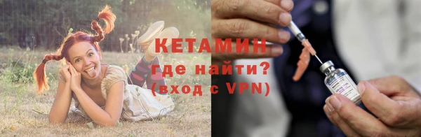 экстази Магас
