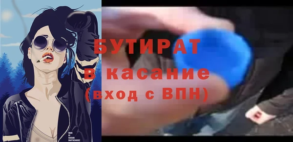 мдма Магадан