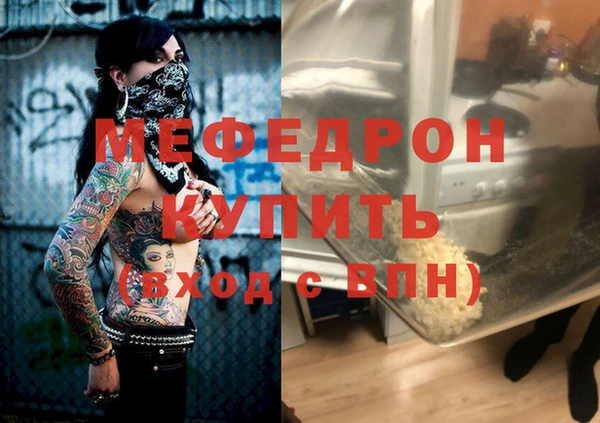 мдма Магадан