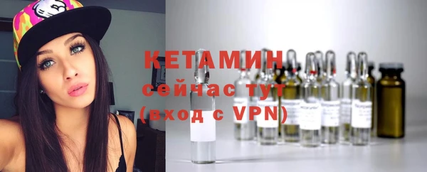 ГАЛЛЮЦИНОГЕННЫЕ ГРИБЫ Мегион