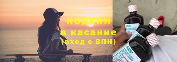 мдма Магадан