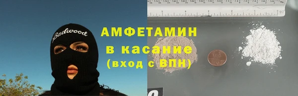 гашишное масло Медвежьегорск