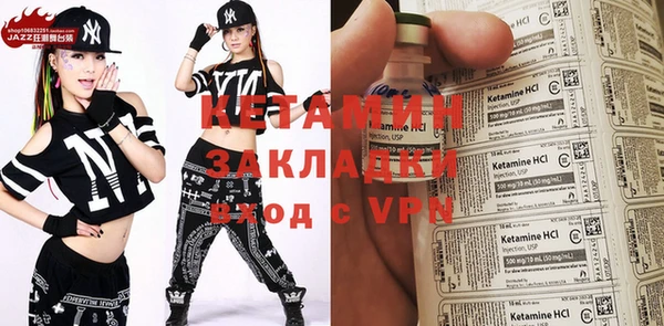 гашиш Майский