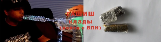 мдма Магадан