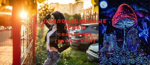 гашиш Майский