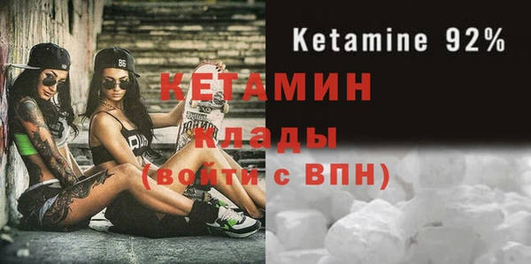 мдма Магадан