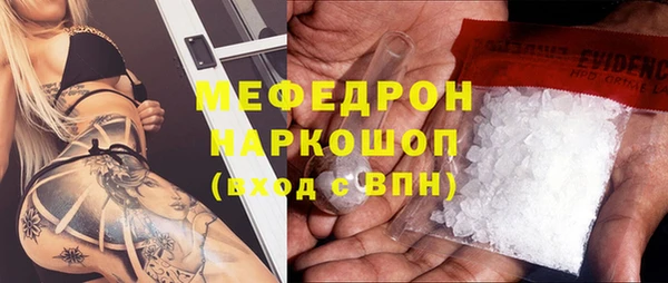 гашишное масло Медвежьегорск