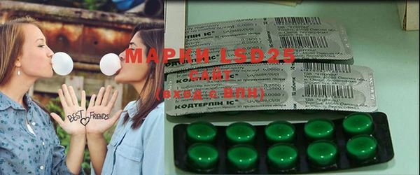 гашишное масло Медвежьегорск