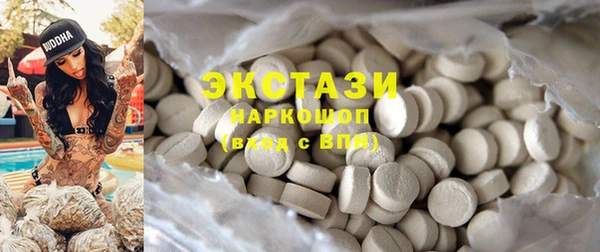 гашиш Майский