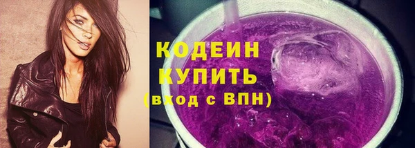 гашишное масло Медвежьегорск
