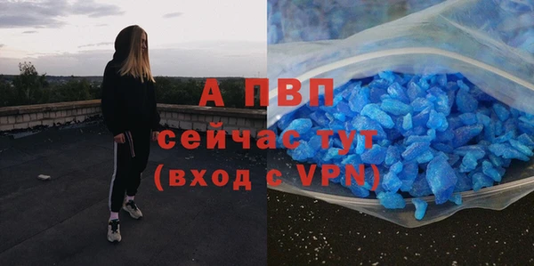 мдма Магадан