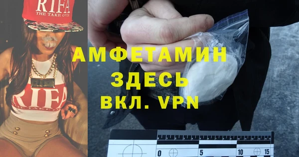 гашишное масло Медвежьегорск