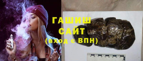 мдма Магадан