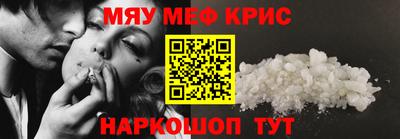 дистиллят марихуана Апшеронск