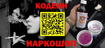 дистиллят марихуана Апшеронск