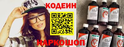 MDMA Азнакаево
