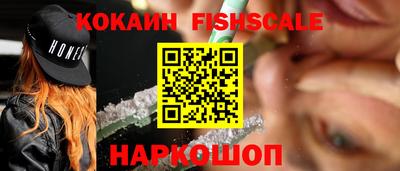 прущие крисы Абакан