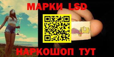 бутик Гусев