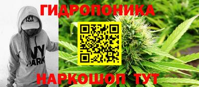 меф Гусиноозёрск