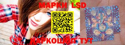 меф Гусиноозёрск