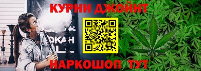 первитин Краснознаменск