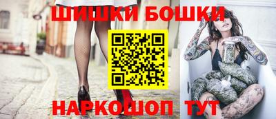 дживик Гусь-Хрустальный