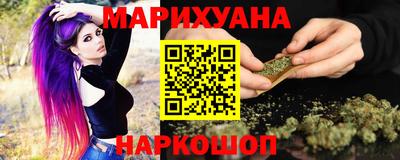 дживик Гусь-Хрустальный