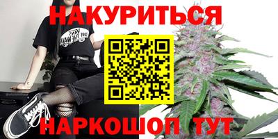 дживик Гусь-Хрустальный