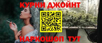 кокаин колумбия Апрелевка