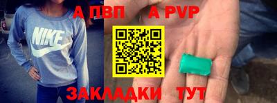 бутик Гусев