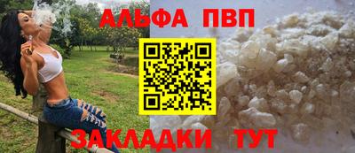 кокаин колумбия Апрелевка