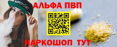 бутик Гусев