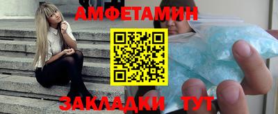 бутик Гусев