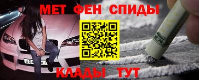 гашиш Абинск