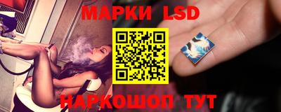 меф Гусиноозёрск