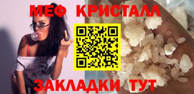 кокаин колумбия Апрелевка