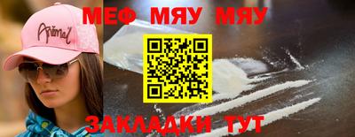 кокаин колумбия Апрелевка