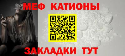 бутик Гусев