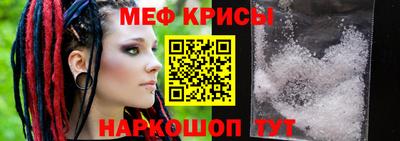 дистиллят марихуана Апшеронск