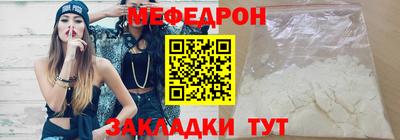 кокаин колумбия Апрелевка