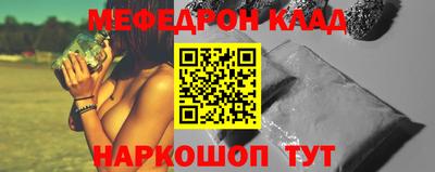 дистиллят марихуана Апшеронск