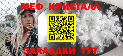 кокаин колумбия Апрелевка